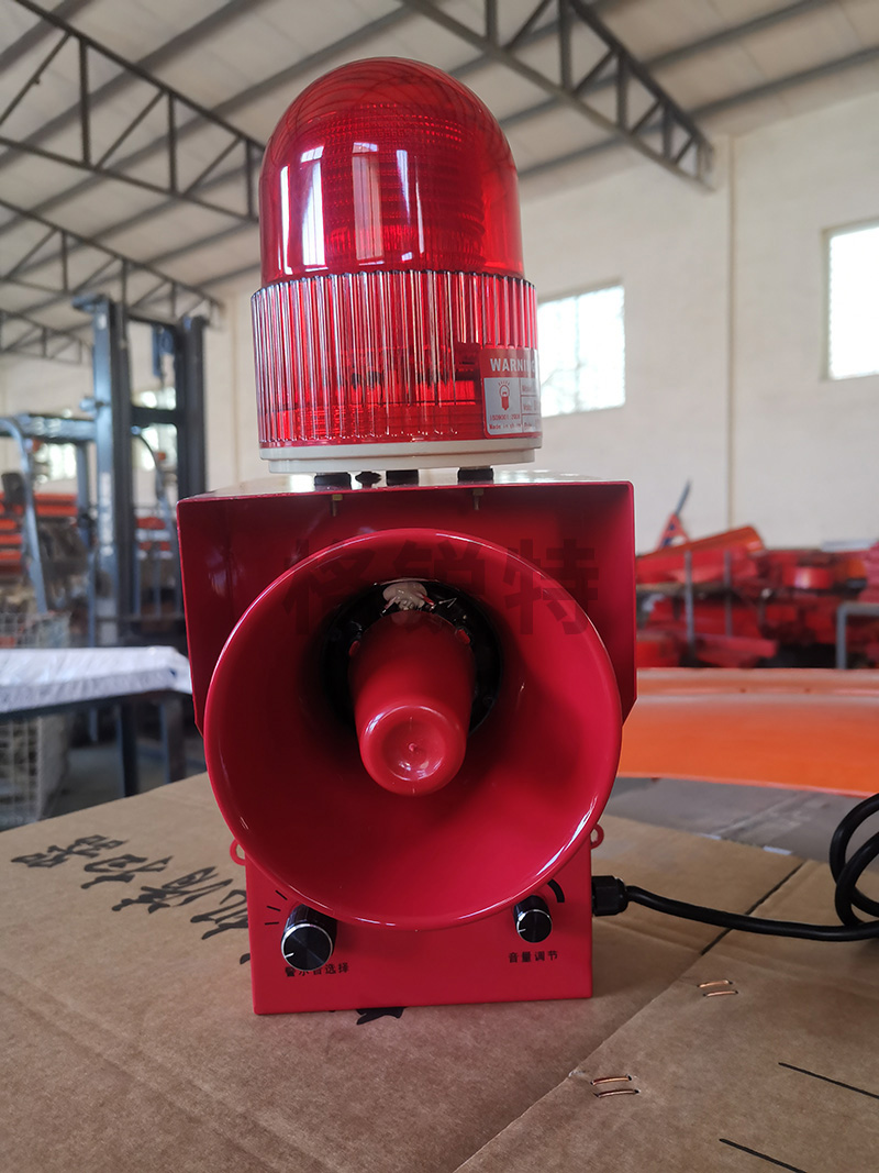 來(lái)賓喇叭型聲光報警器