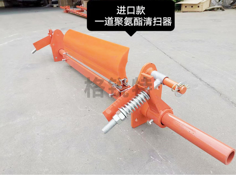 清掃器及保護開(kāi)關(guān)領(lǐng)域一站式服務(wù)商