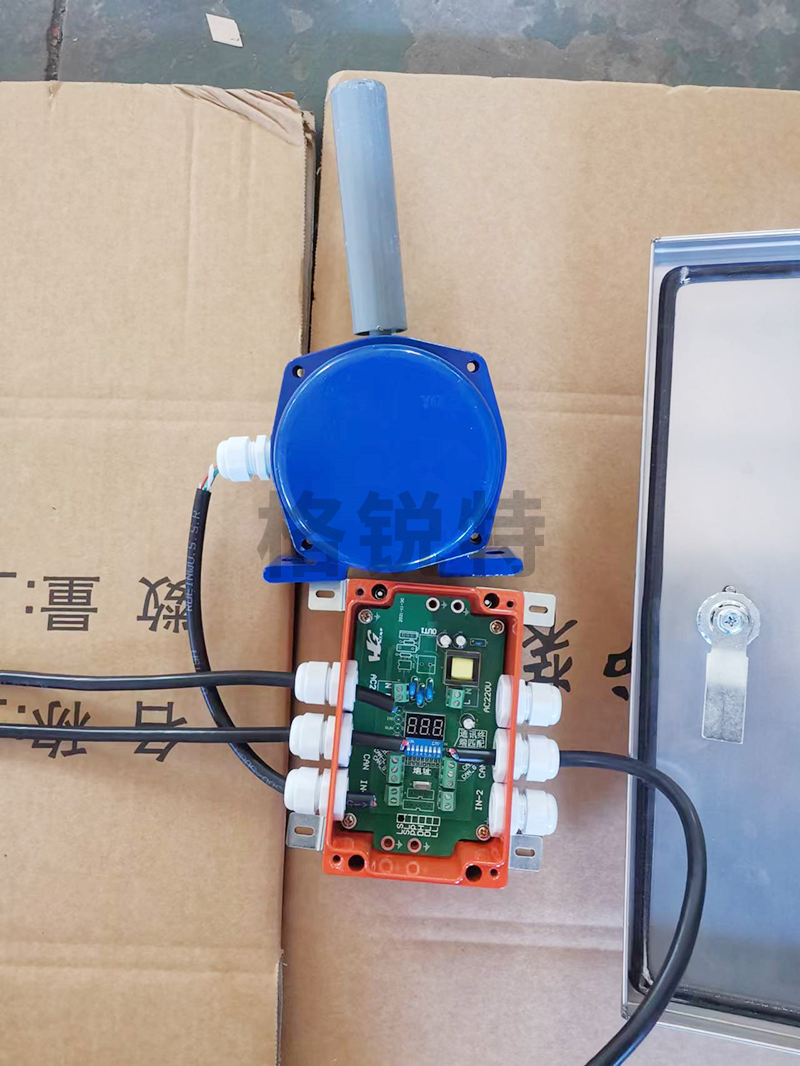 地址碼跑偏開(kāi)關(guān) 地址碼跑偏開(kāi)關(guān)