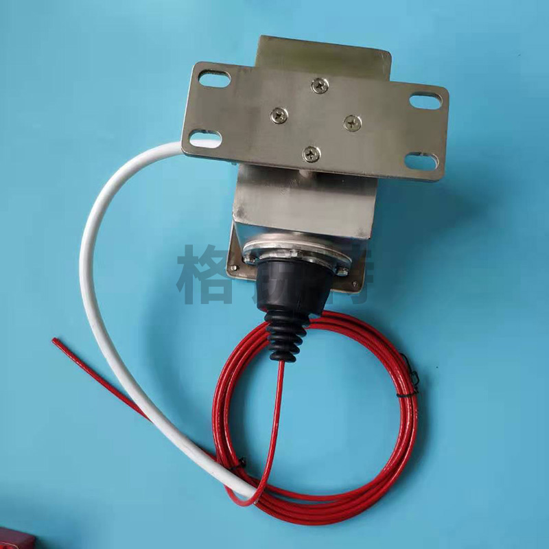 開(kāi)關(guān)型縱向撕裂保護裝置 開(kāi)關(guān)型縱向撕裂保護裝置