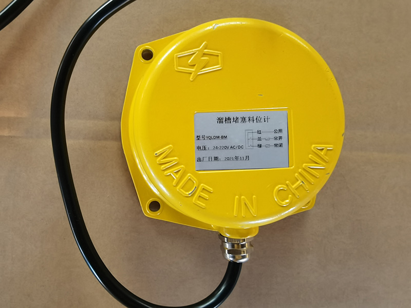 漳州溜槽堵塞料位計